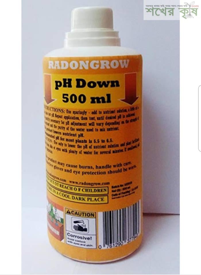 Hydroponic pH Down (Phosphoric) & pH Up Buffer Solution Set (500 mL x 2)