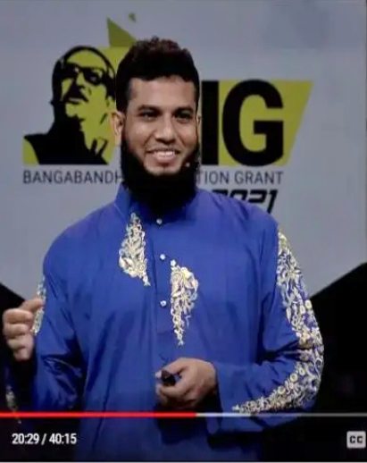 মোঃ ফরিদুল হাসান
